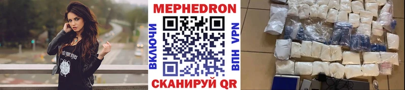Купить наркотики сайты Вилючинск СОЛЬ  Конопля  Амфетамин  Меф  ГАШ  Cocaine 