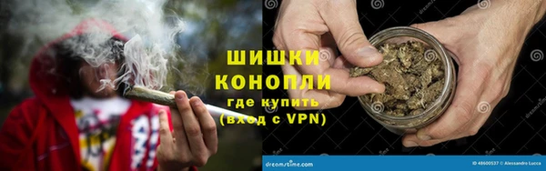 синтетический гашиш Абдулино