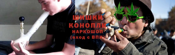 дистиллят марихуана Алзамай