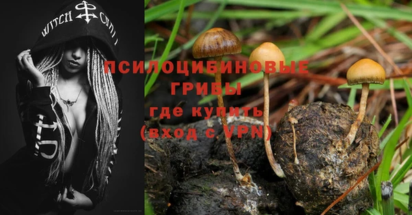дистиллят марихуана Алзамай