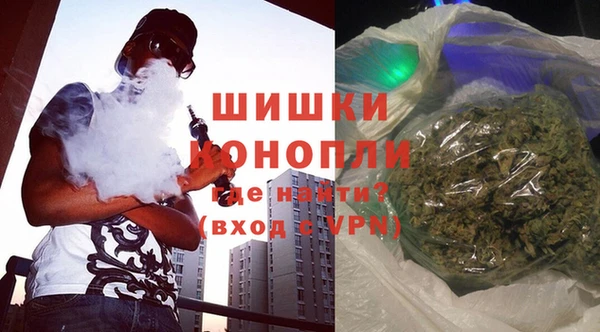 синтетический гашиш Абдулино
