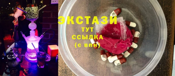 соль ск Алексин