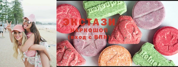 наркотики Алексеевка