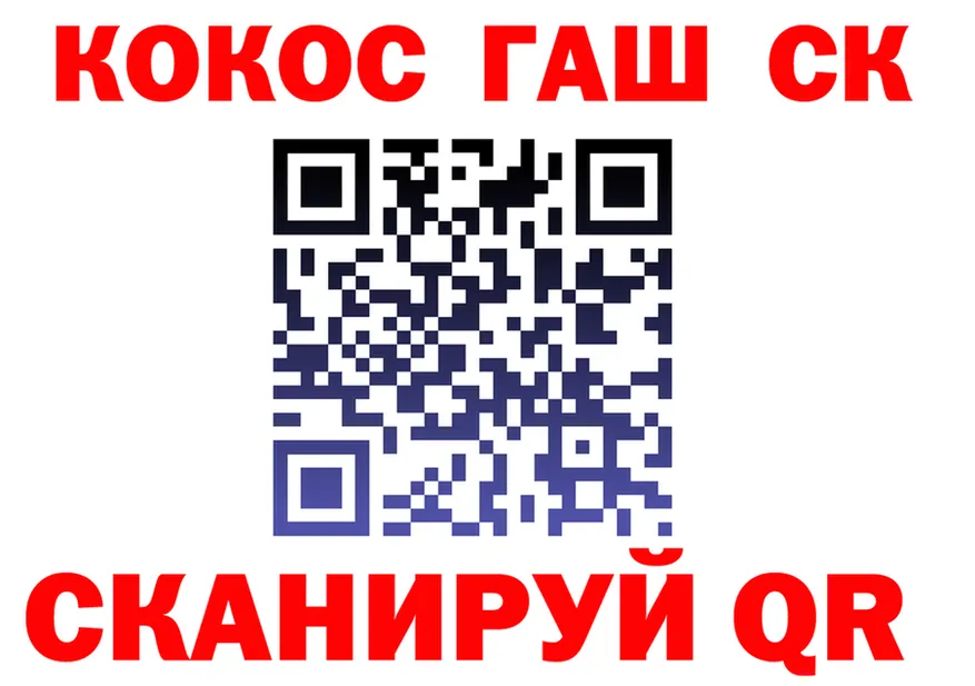 Альфа ПВП VHQ зеркало shop мега Вилючинск
