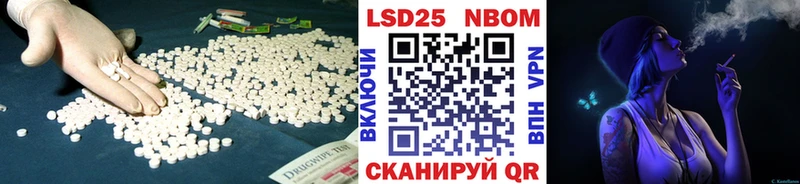 blacksprut ТОР  Вилючинск  ЛСД экстази кислота 