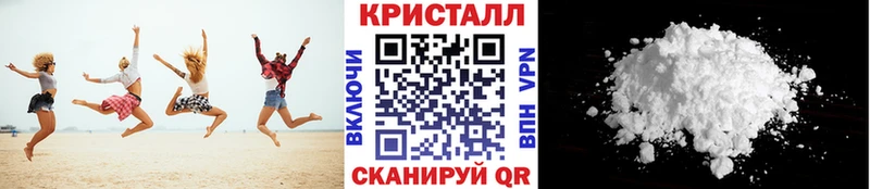 Первитин витя  блэк спрут зеркало  Вилючинск 