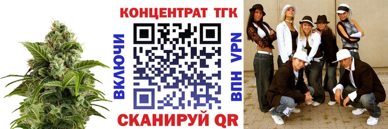 мориарти наркотические препараты  Вилючинск  ТГК вейп с тгк 