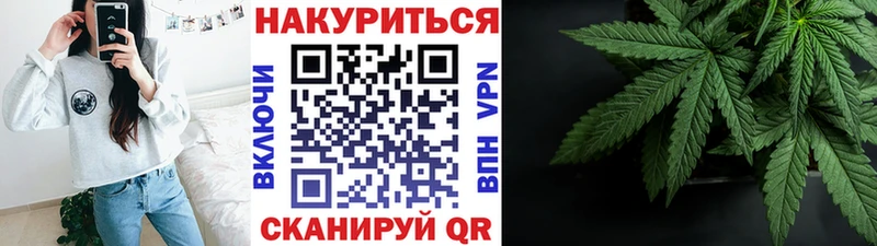 цены   Вилючинск  Конопля конопля 